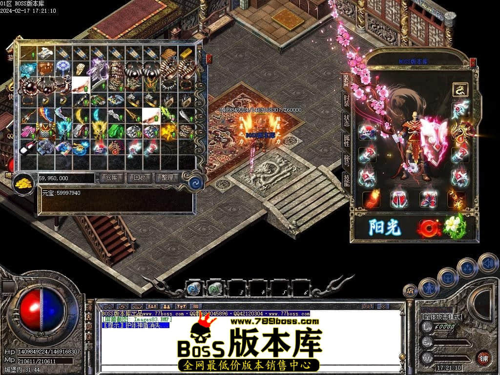 Images84压缩后.JPG