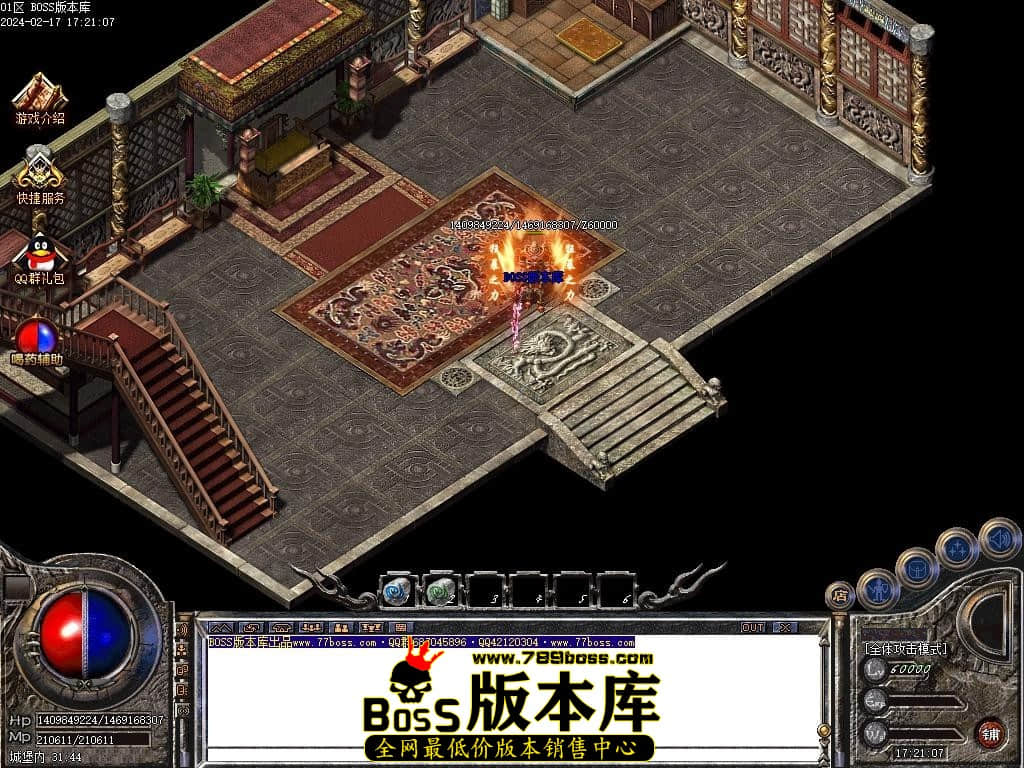 Images83压缩后.JPG