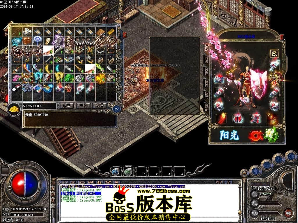 Images86压缩后.JPG