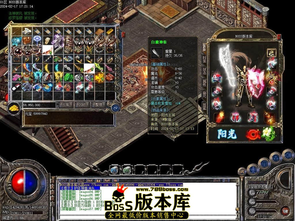 Images88压缩后.JPG