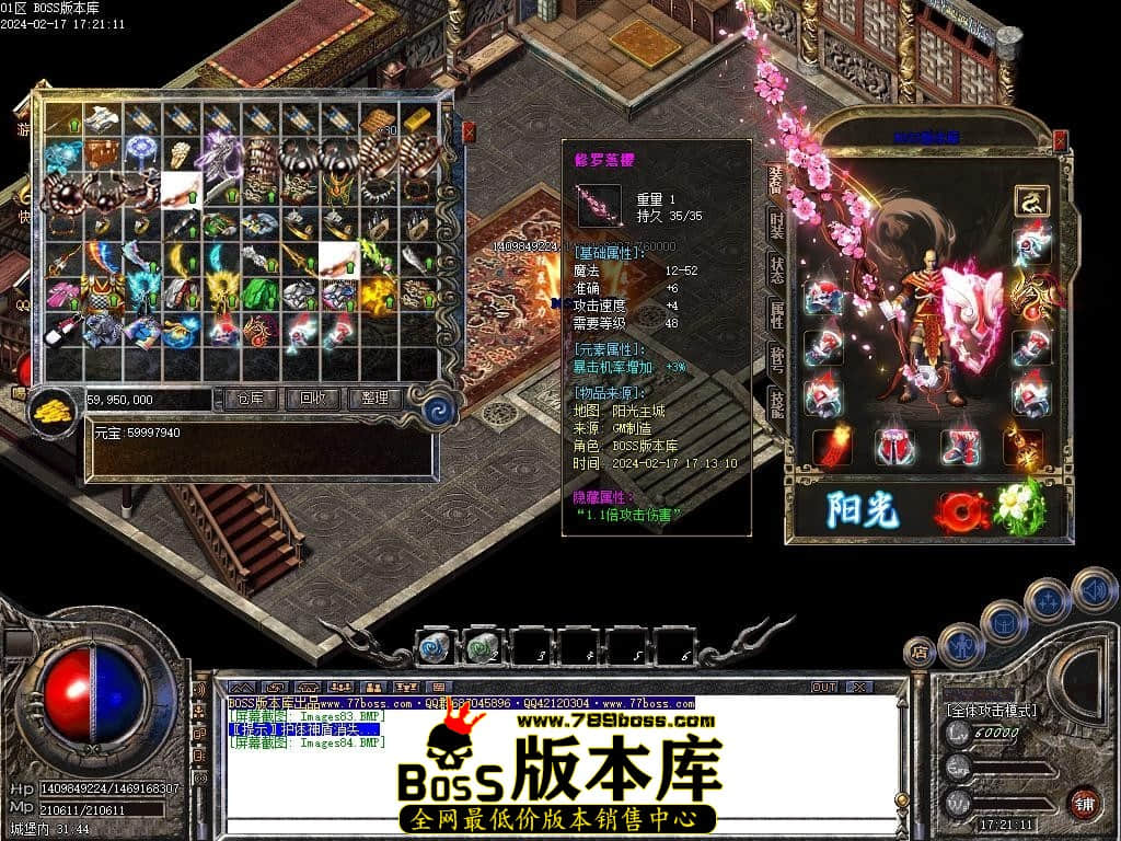 Images85压缩后.JPG