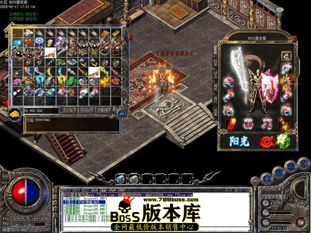 Images87压缩后.JPG
