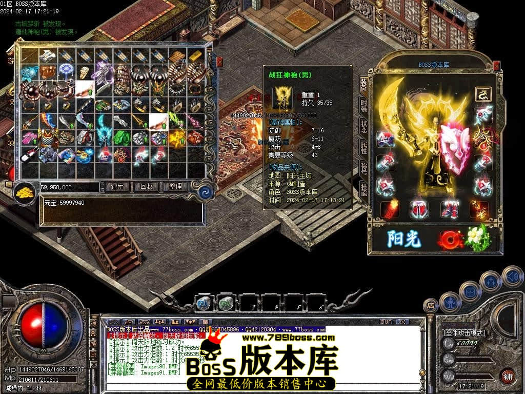Images92压缩后.JPG