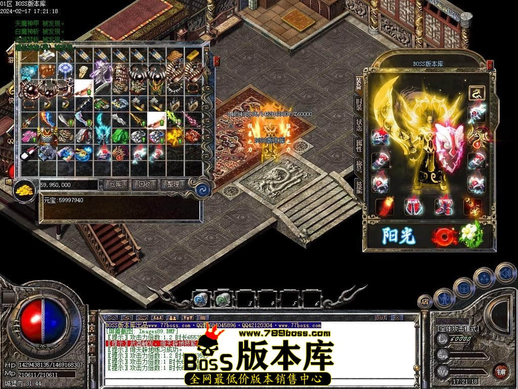 Images90压缩后.JPG