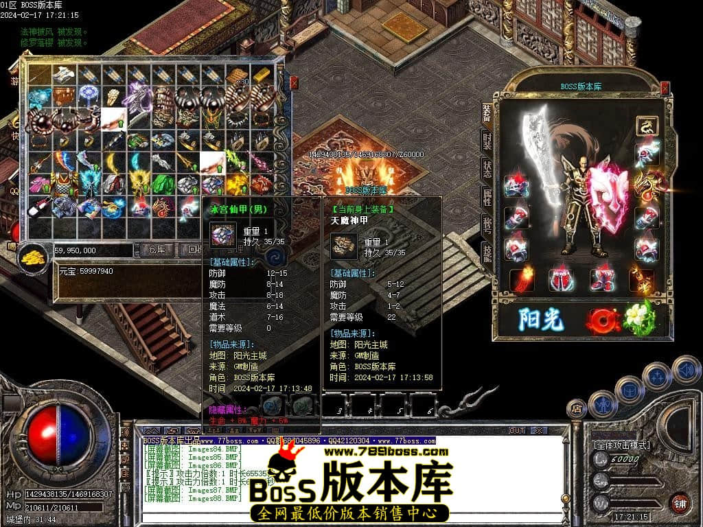 Images89压缩后.JPG
