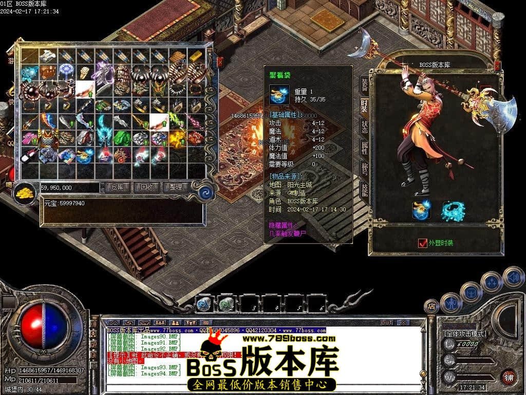 Images95压缩后.JPG