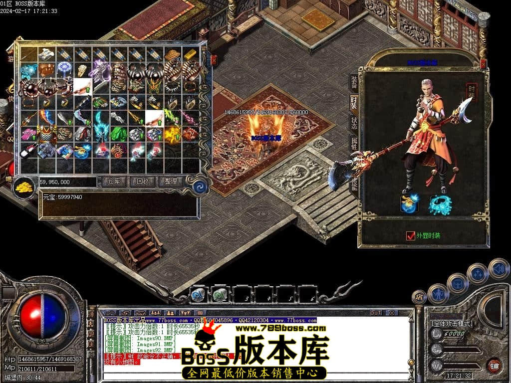 Images93压缩后.JPG