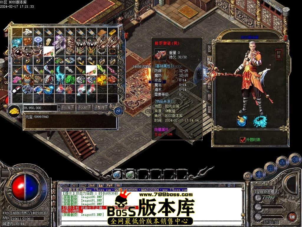 Images94压缩后.JPG