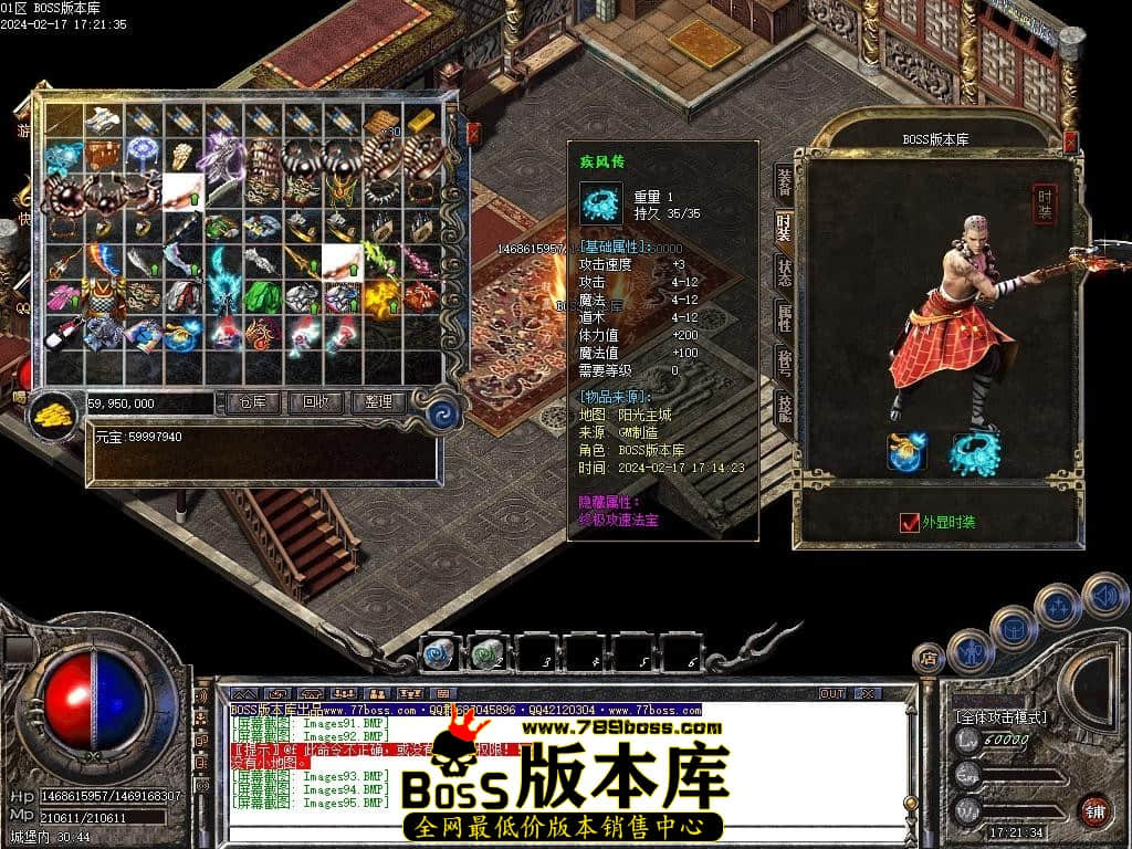 Images96压缩后.JPG