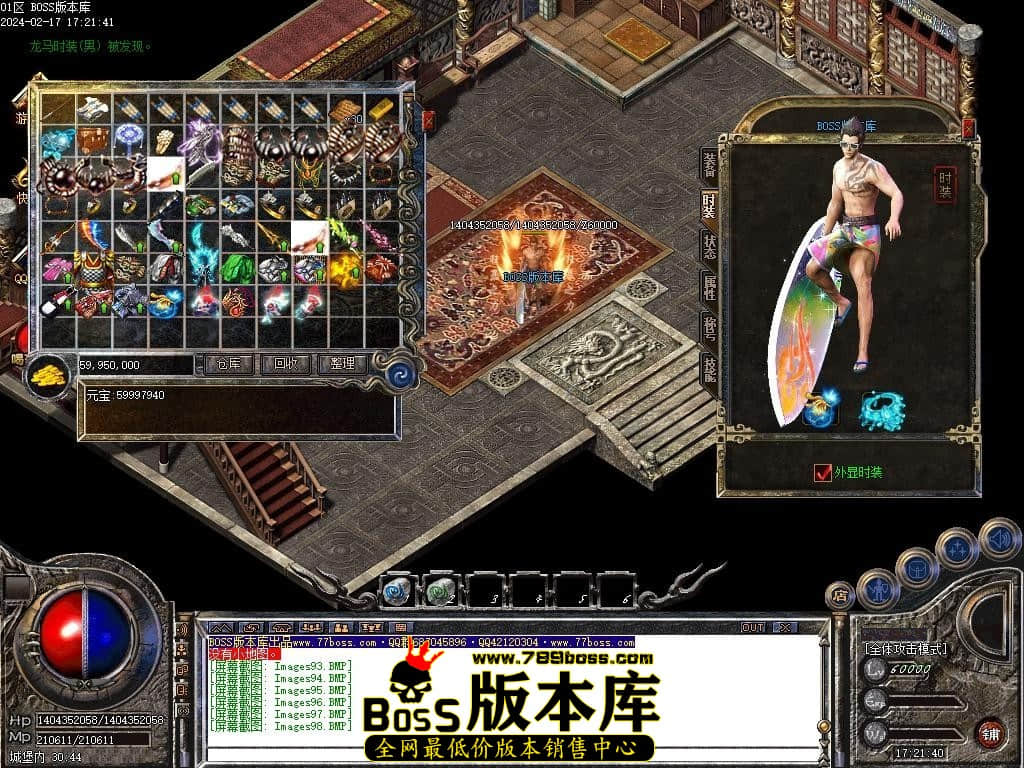 Images99压缩后.JPG