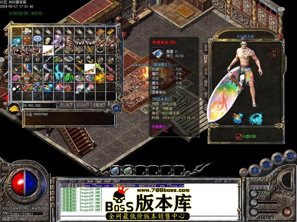 Images100压缩后.JPG