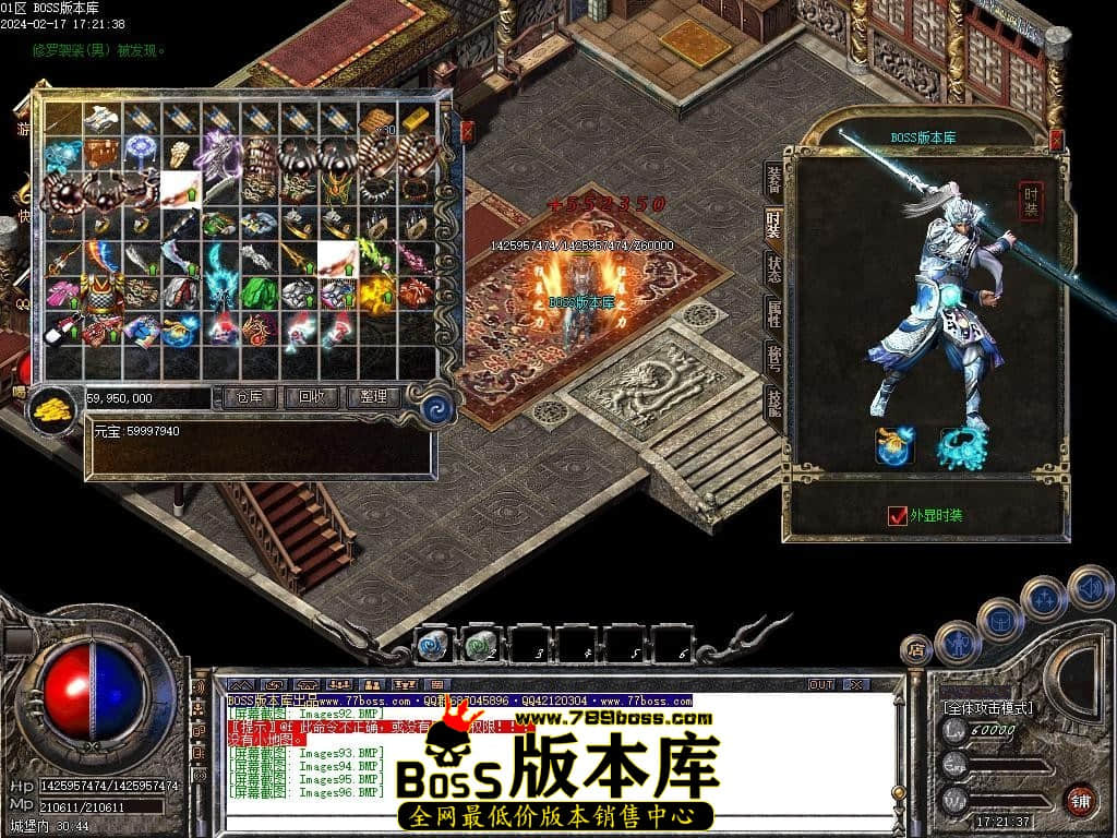 Images97压缩后.JPG