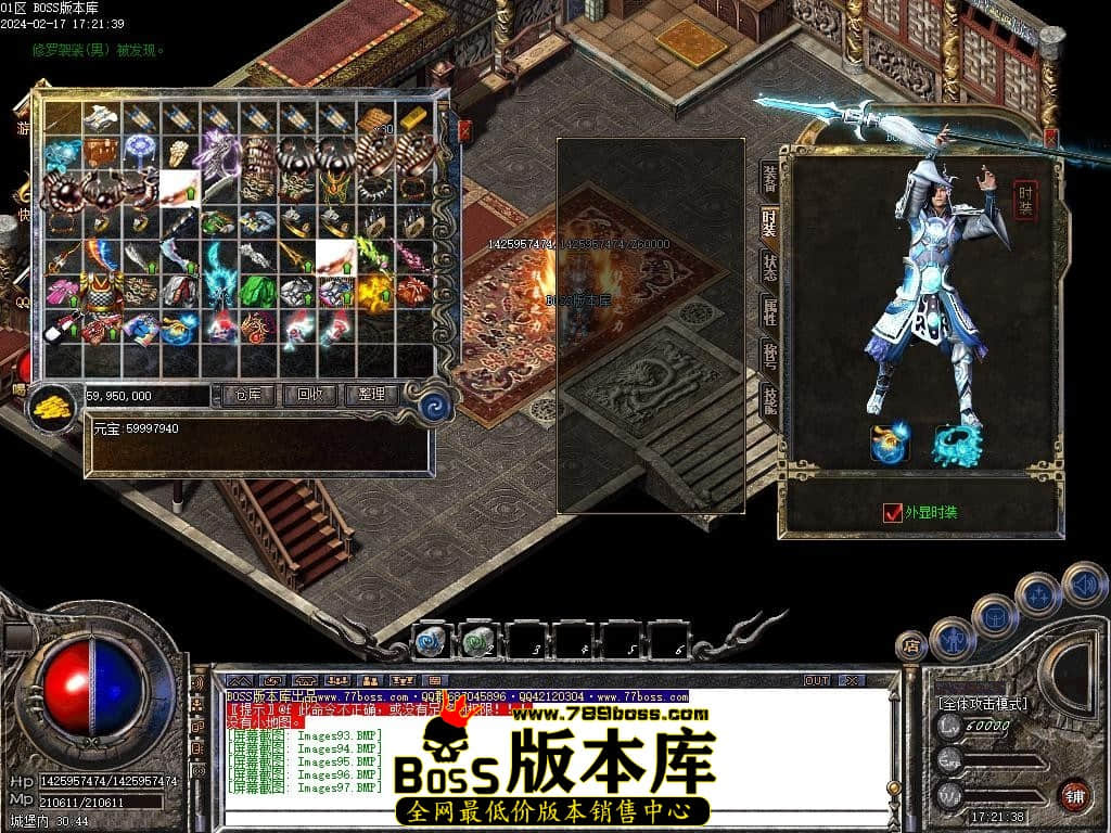 Images98压缩后.JPG