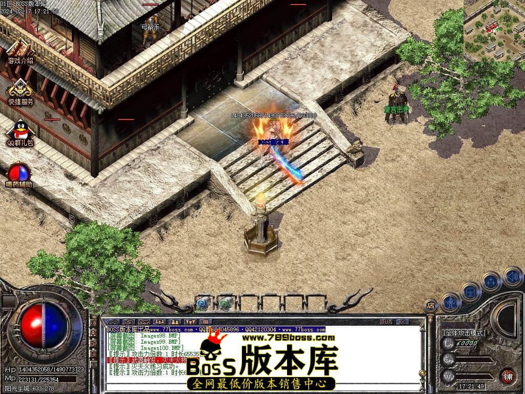 Images101压缩后.JPG