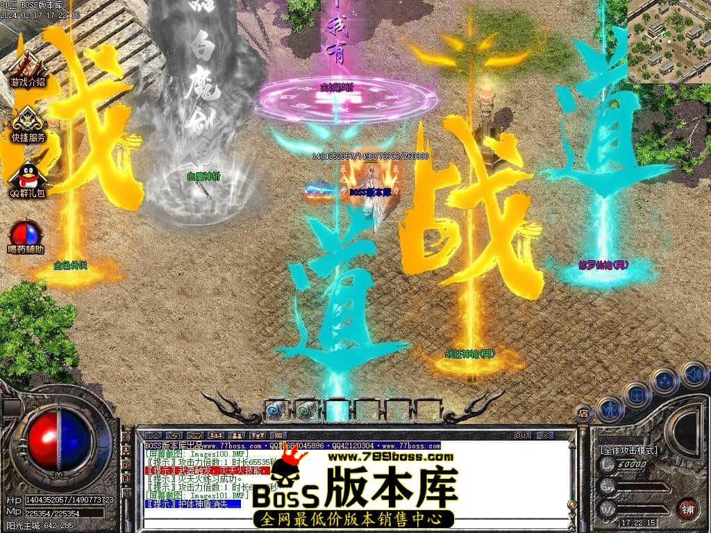 Images102压缩后.JPG