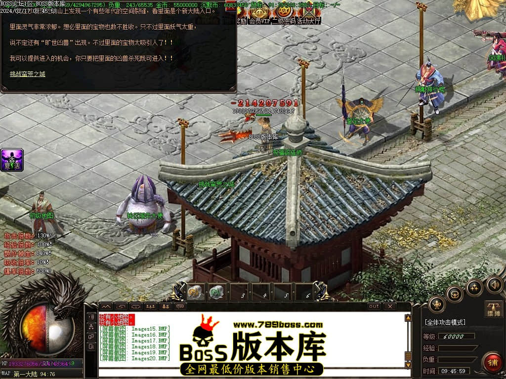 Images21压缩后.JPG