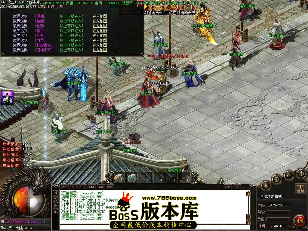 Images29压缩后.JPG