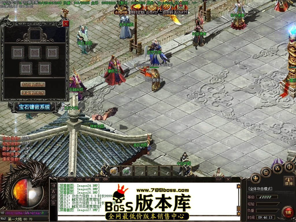 Images28压缩后.JPG