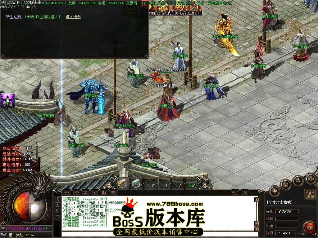 Images30压缩后.JPG