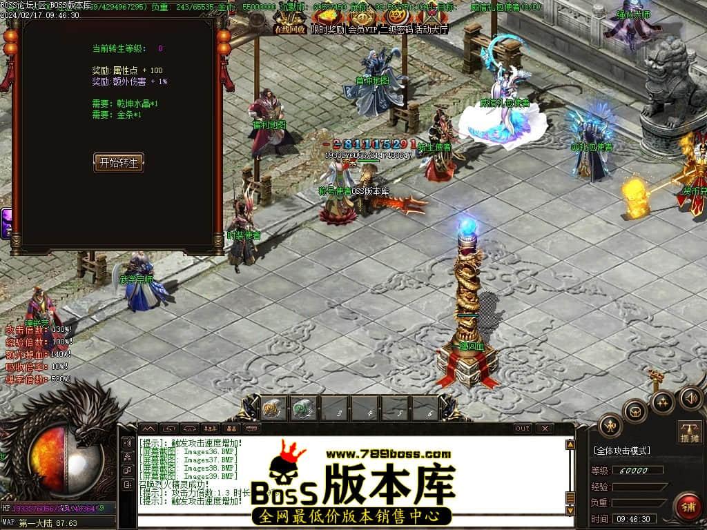 Images40压缩后.JPG