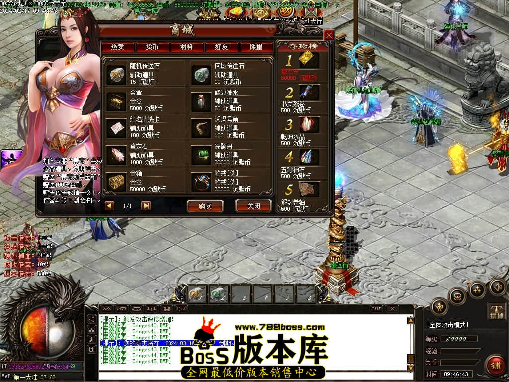 Images46压缩后.JPG