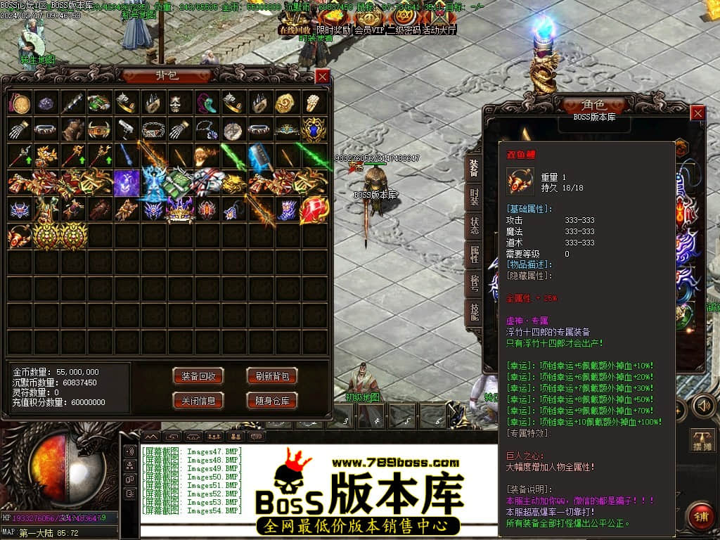 Images55压缩后.JPG
