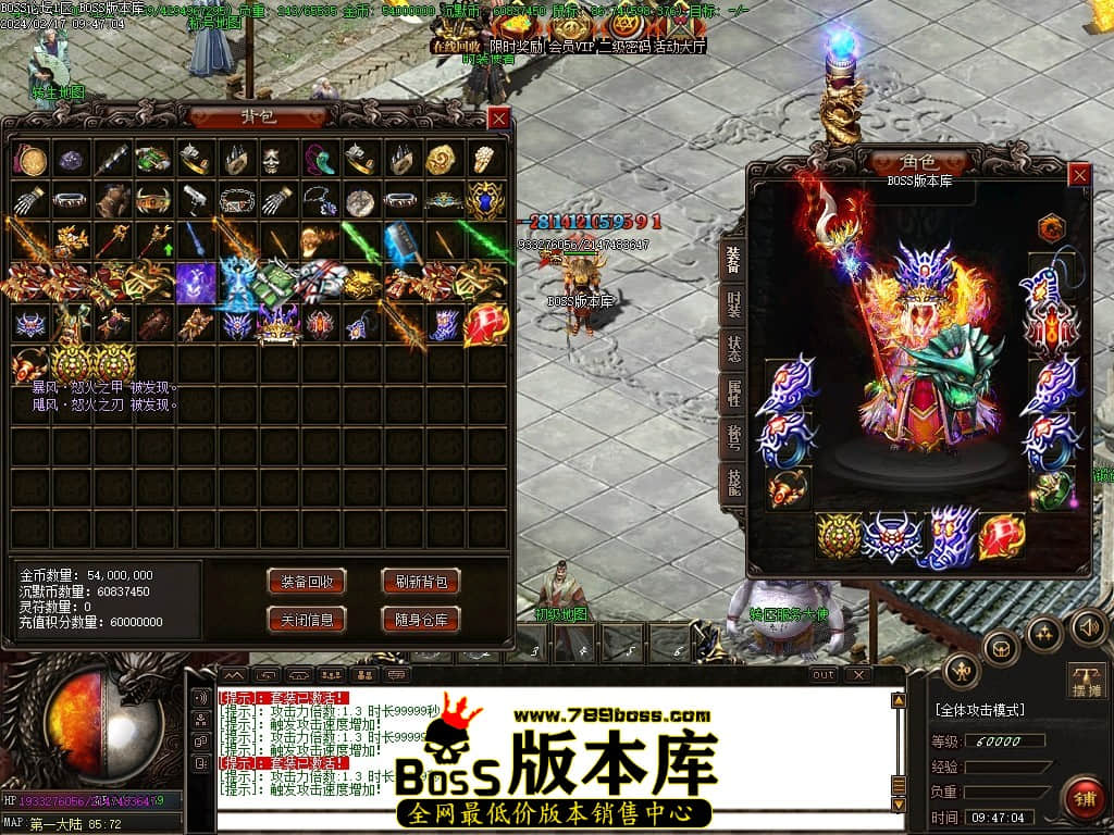 Images65压缩后.JPG