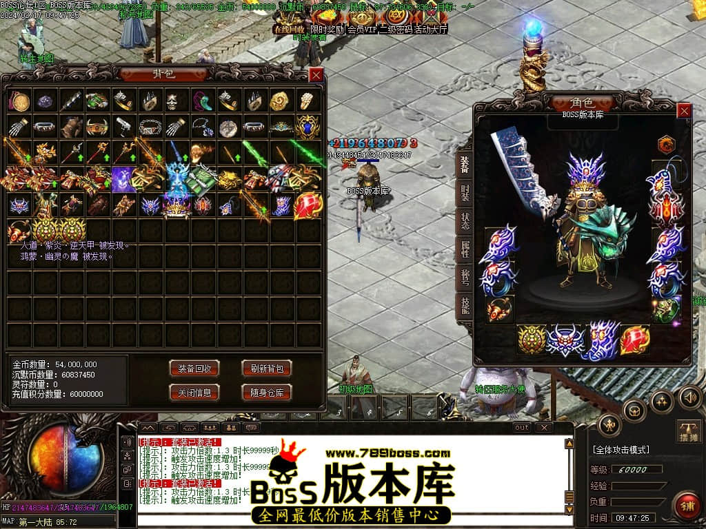 Images82压缩后.JPG