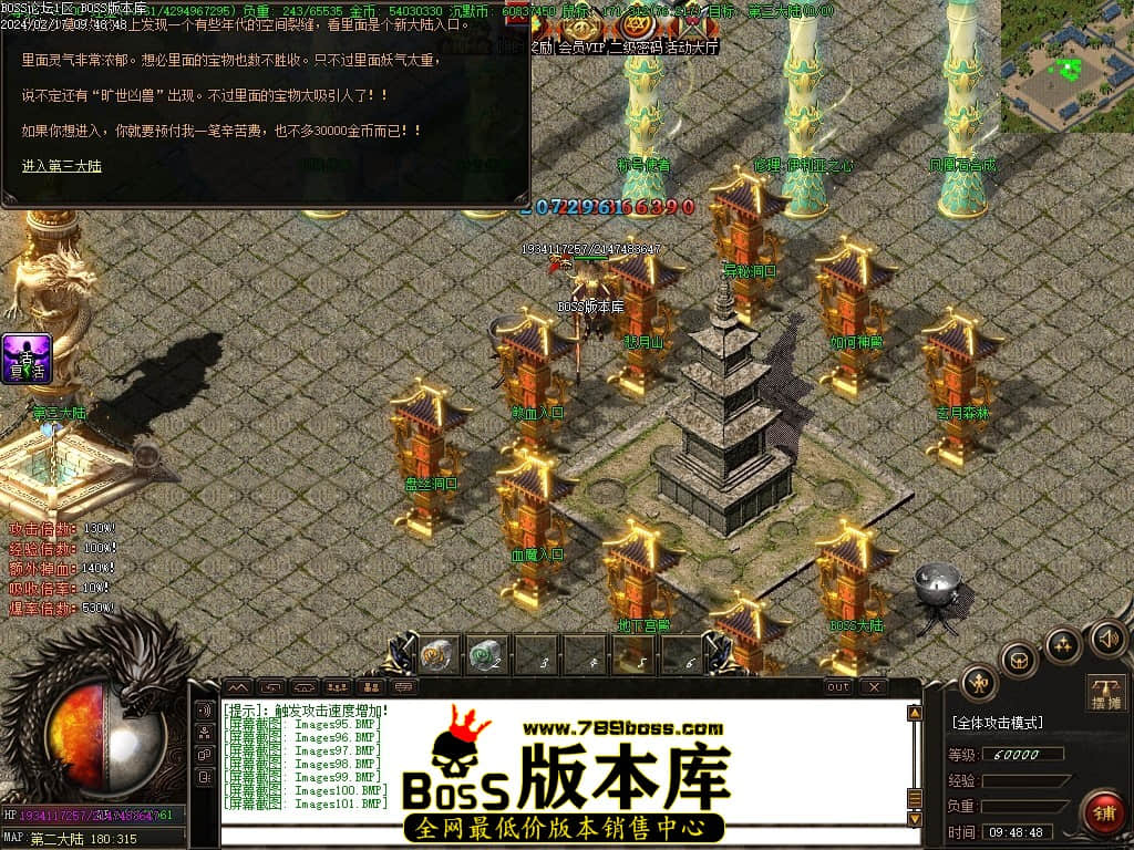 Images102压缩后.JPG