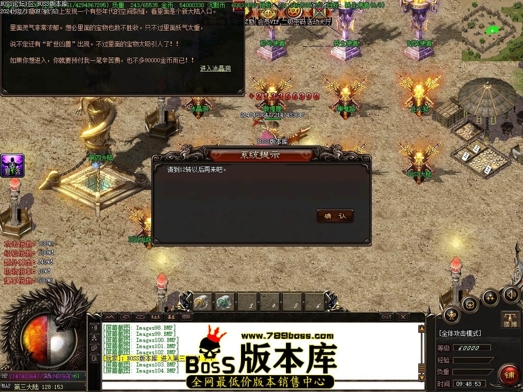 Images105压缩后.JPG
