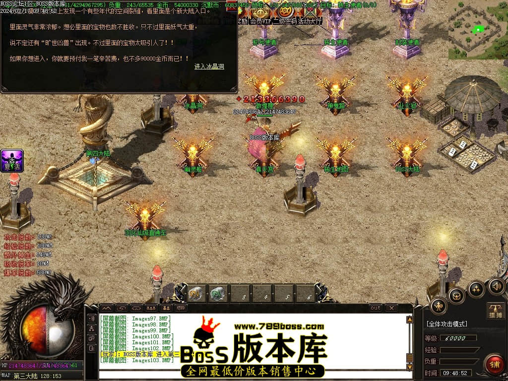 Images104压缩后.JPG
