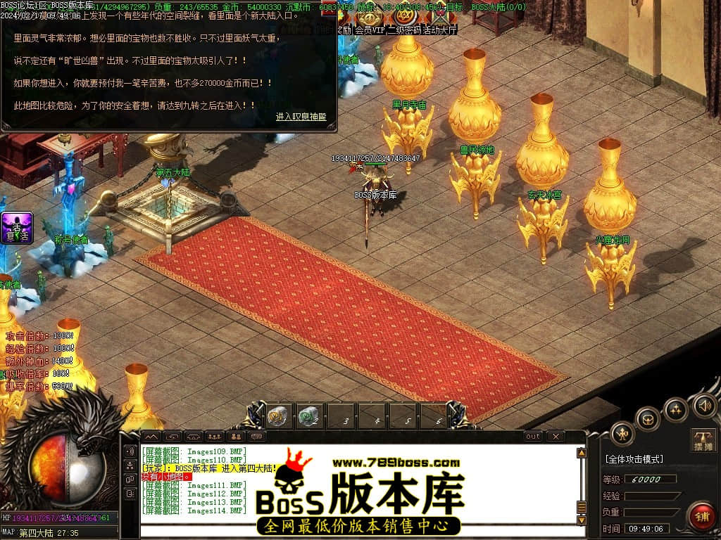 Images115压缩后.JPG