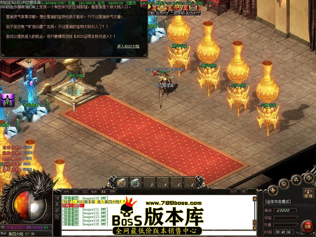 Images116压缩后.JPG