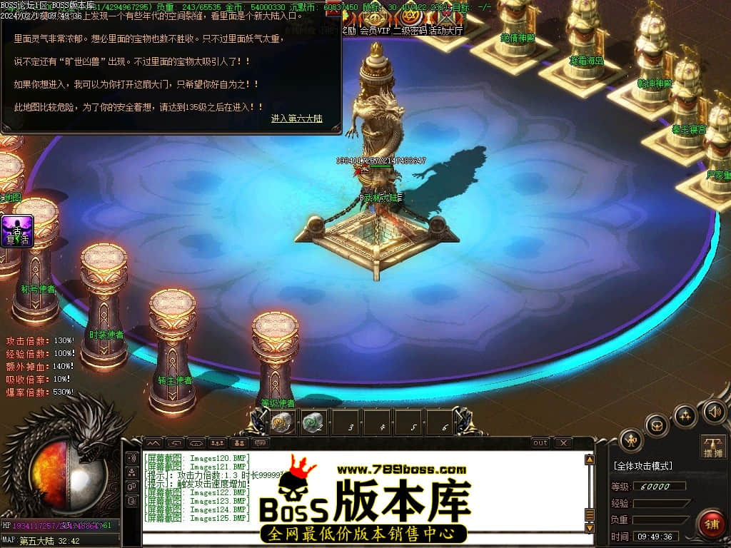 Images126压缩后.JPG