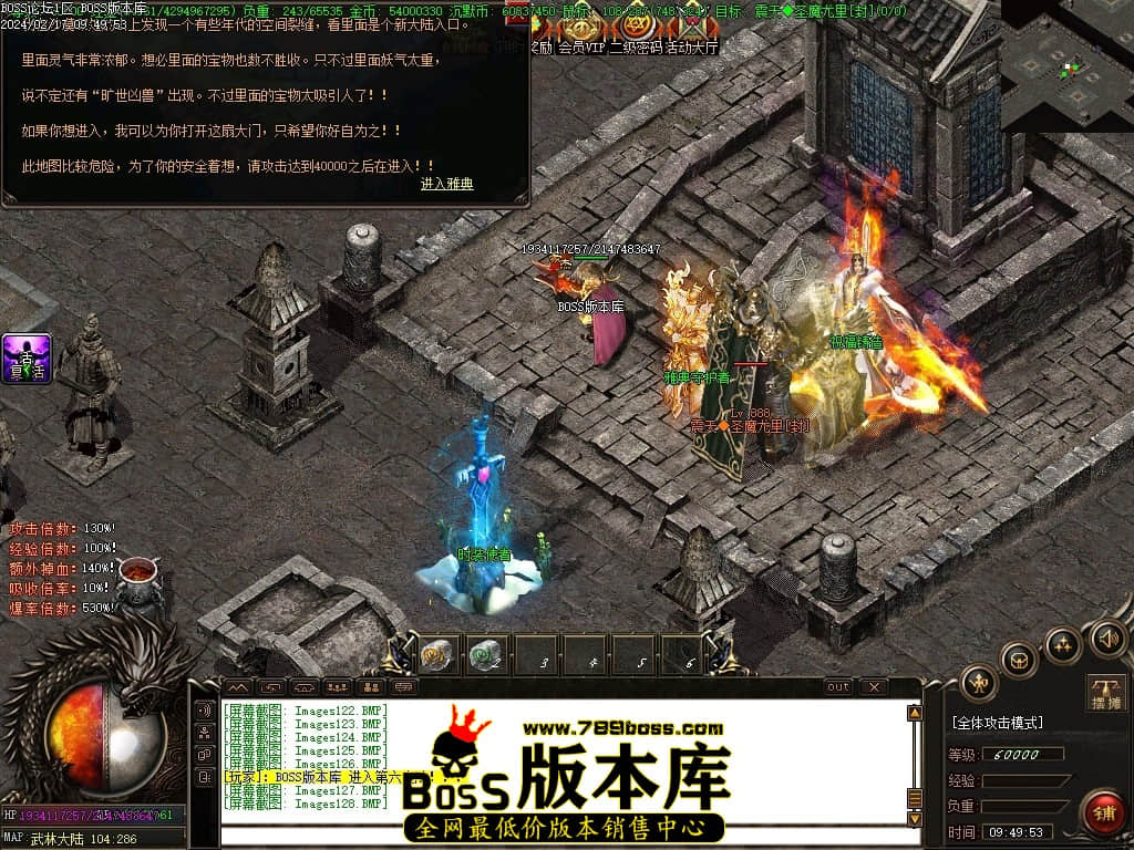 Images129压缩后.JPG