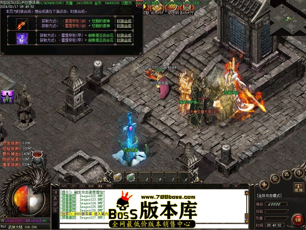 Images128压缩后.JPG
