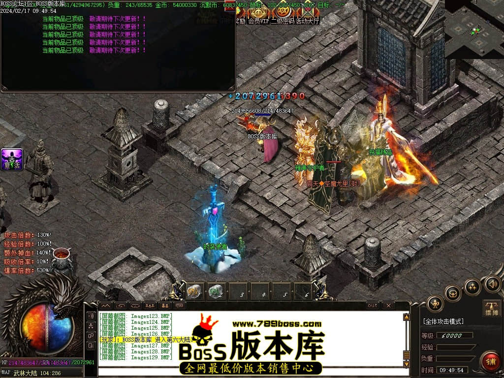 Images130压缩后.JPG