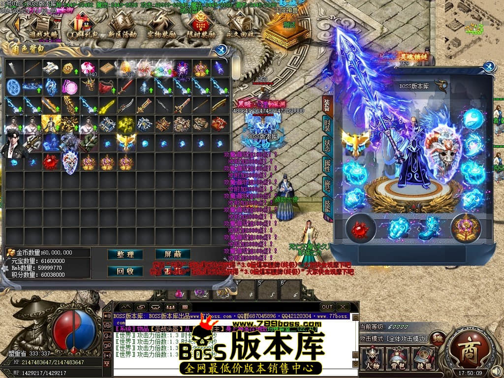 Images58压缩后.JPG