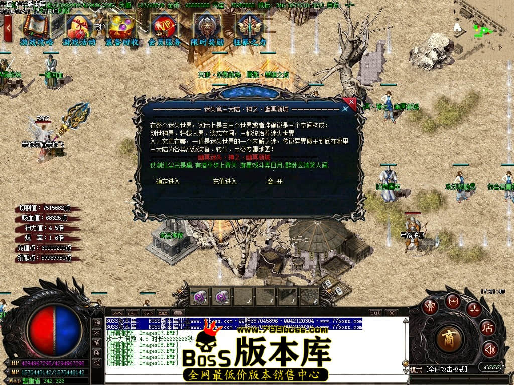 Images12压缩后.JPG