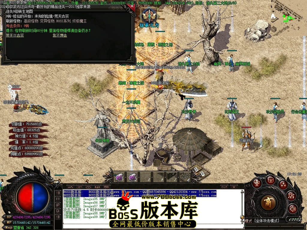 Images10压缩后.JPG