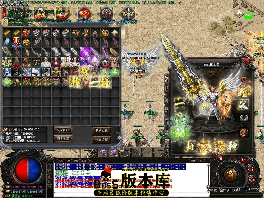 Images75压缩后.JPG