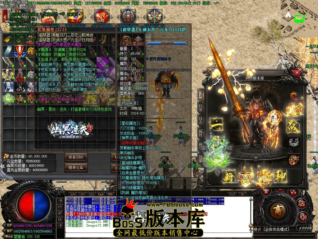 Images74压缩后.JPG