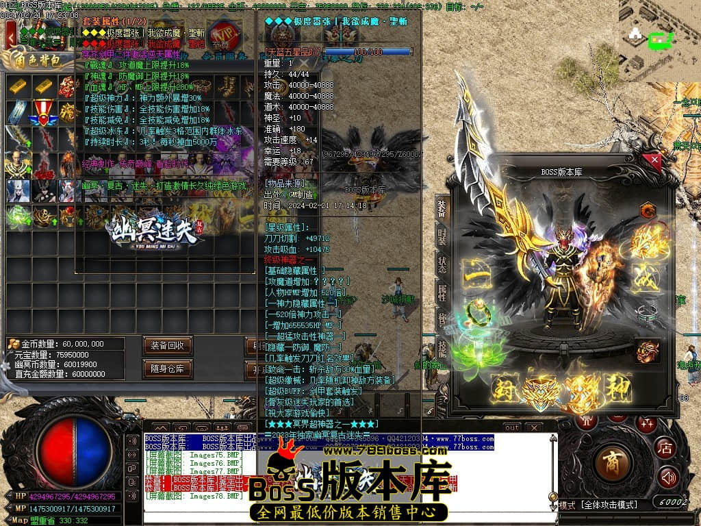 Images79压缩后.JPG