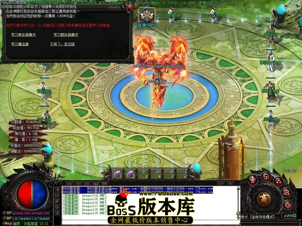 Images120压缩后.JPG
