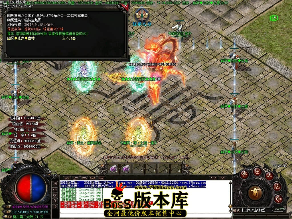 Images126压缩后.JPG