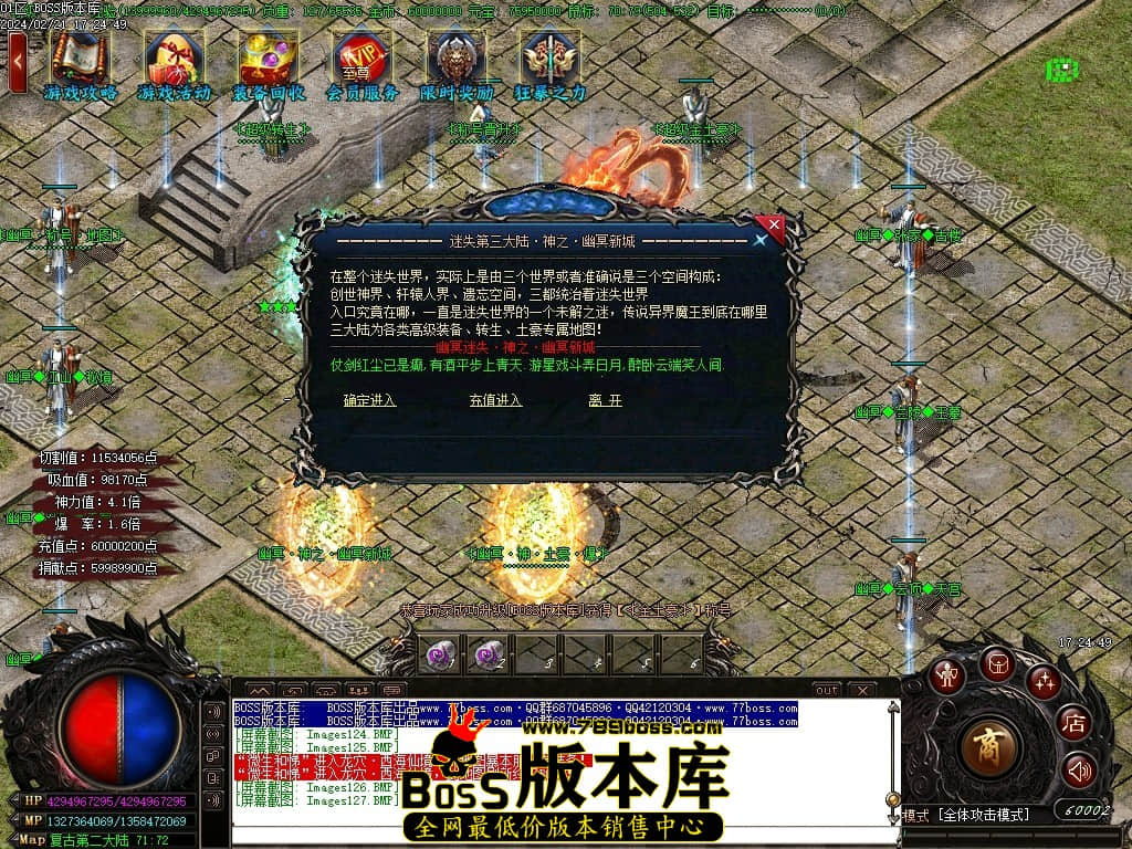 Images128压缩后.JPG