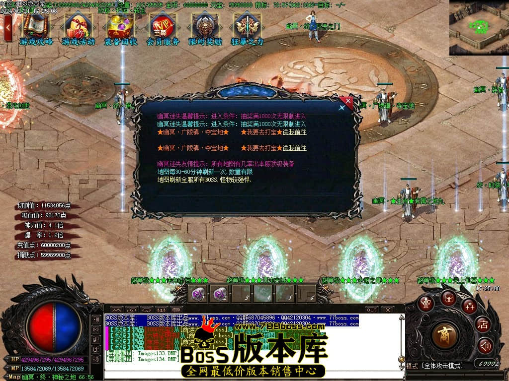Images135压缩后.JPG