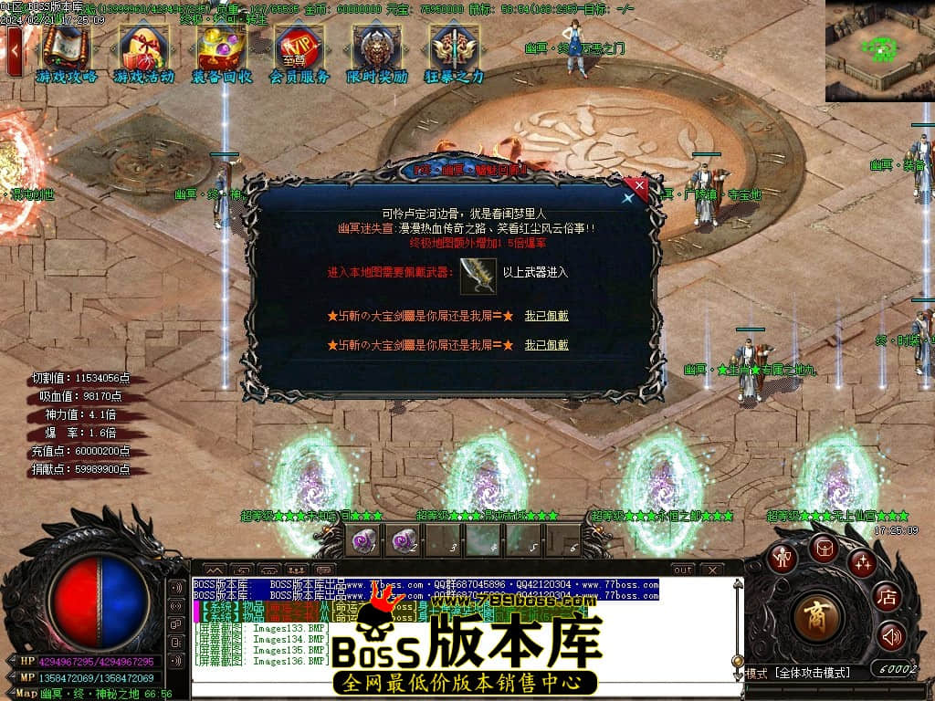 Images137压缩后.JPG