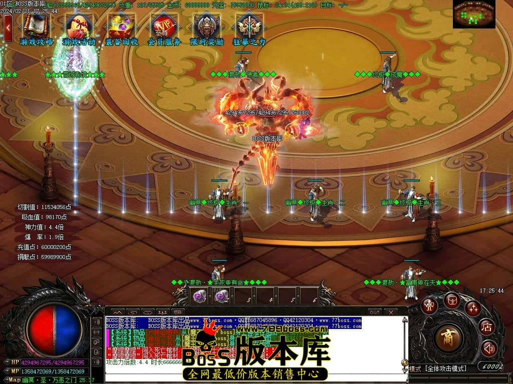 Images150压缩后.JPG