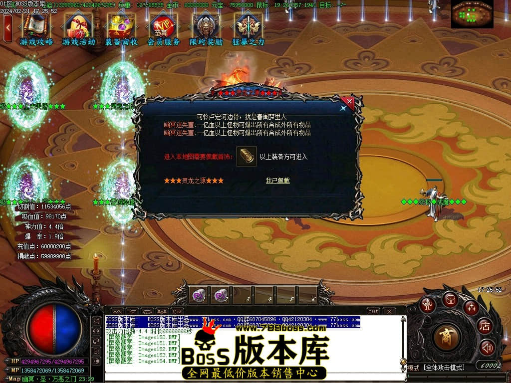 Images155压缩后.JPG